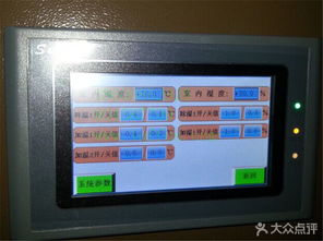 融合科技與自然的味覺殿堂 拉菲仿生態酒窖及智能酒柜解決方案在寧波市場的應用與零售展望